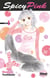 Spicy Pink - Tome 01