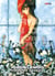 Hiroki Endo - Histoires Courtes