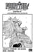 Fairy Tail - 100 Years Quest Chapitre 118 - L'effondrement du labyrinthe