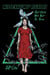 That Child Will Not Be Born - Millennium's Rivalry, #1