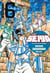 Saint Seiya - Deluxe (les chevaliers du zodiaque) - Tome 6