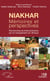 NIAKHAR Mémoires et perspectives - Recherches pluridisciplinaires sur le changement en Afrique