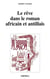 Le rêve dans le roman africain et antillais