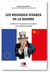 Les nouveaux visages de la guerre - Comment la France doit se préparer aux conflits de demain
