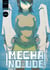 Mecha No Ude