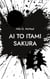 Broken Ballerina Sakura - AI TO ITAMI Broken Ballerina Sakura GERMAN RE-EDITION 2023