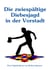 Die zwiespältige Diebesjagd in der Vorstadt - Zwei Spieleideen