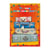 Carte Dble A4 Hello Sunshine Carte Dble A4 Hello Sunshine