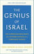 The Genius of Israel