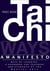 Ways of Learning: A Handbook for Teachers and Students of Tai Chi and the Martial Arts - The Tai Chi Trilogy, #3