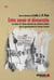 Entre savoir et démocratie. Les luttes de l'Union nationale des Étudiants haïtiens  sous le gouvernement de François Duvalier - Les luttes de l'Union nationale des Étudiants haïtiens sous le gouvernement de François Duvalier
