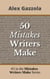 50 Mistakes Writers Make - Mistakes Writers Make, #3