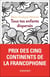 Tous tes enfants dispersés