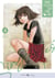Sing "Yesterday" for Me T04