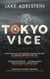 Tokyo Vice - now a HBO crime drama