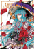 Devil's Lost Soul T02