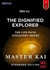 Ren Xu - The Dignified Explorer - Life Path Discovery Series (Standard Edition)