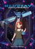 Bluejay Odyssey - Bluejay Odyssey, #1