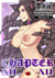 Hentai Demon Huntress - Chapitre 12