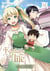 A Fantasy Lazy Life T13