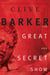 The Great and Secret Show - The First Book of the Art