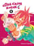 Kore Kaite Shine T06