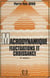 Macrodynamique, fluctuations et croissance