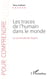 Les traces de l'humain dans le monde - La continuité de l'esprit