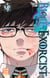Blue Exorcist T27