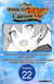 The Diary of a Middle-Aged Teacher's Carefree Life in Another World #022