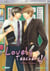 Lovely Teachers ! T02