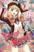Yamada kun and The 7 witches T09