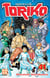 Toriko T41