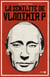 La sénilité de Vladimir P.