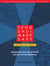 Feng Shui Made Easy, Revised Edition - Designing Your Life with the Ancient Art of Placement