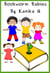 Bookworm Babies - Tania, #14