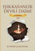 IŞIK-KARANLIK DEVR-İ DAİMİ KIRIK TESTİ – 20