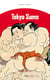 Tokyo Sumo