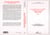 Economie sociale et droit (Tome 2) - Economie sociale et solidaire, famille et éducation, protection sociale - XXVIème Journées de l'Association d'Economie Sociale (AES) ; Nancy, 7 et 8 septembre 2006