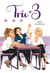 Trio no 3