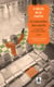 Le cimetière des livres oubliés Tome 4 - le labyrinthe des esprits