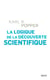 La logique de la découverte scientifique