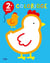 Coloriage - les animaux de la ferme