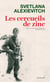 Les Cercueils de zinc
