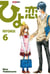 Hiyokoi T06