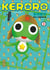 Sergent Keroro - Tome 3