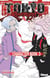 Tokyo Revengers - Character Book - Tome 03