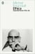 Ethics - Subjectivity and Truth: Essential Works of Michel Foucault 1954-1984
