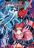 Darling in the Franxx T07