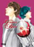 Les Gouttes de Dieu - Tome 40